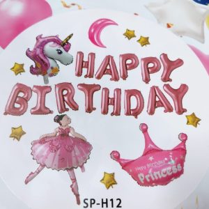 SBK19